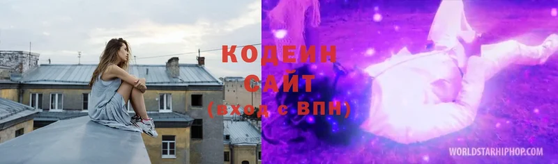 Что такое Гаджиево АМФ  СОЛЬ  MDMA  ГАШИШ  Конопля  КОКАИН  Меф мяу мяу 